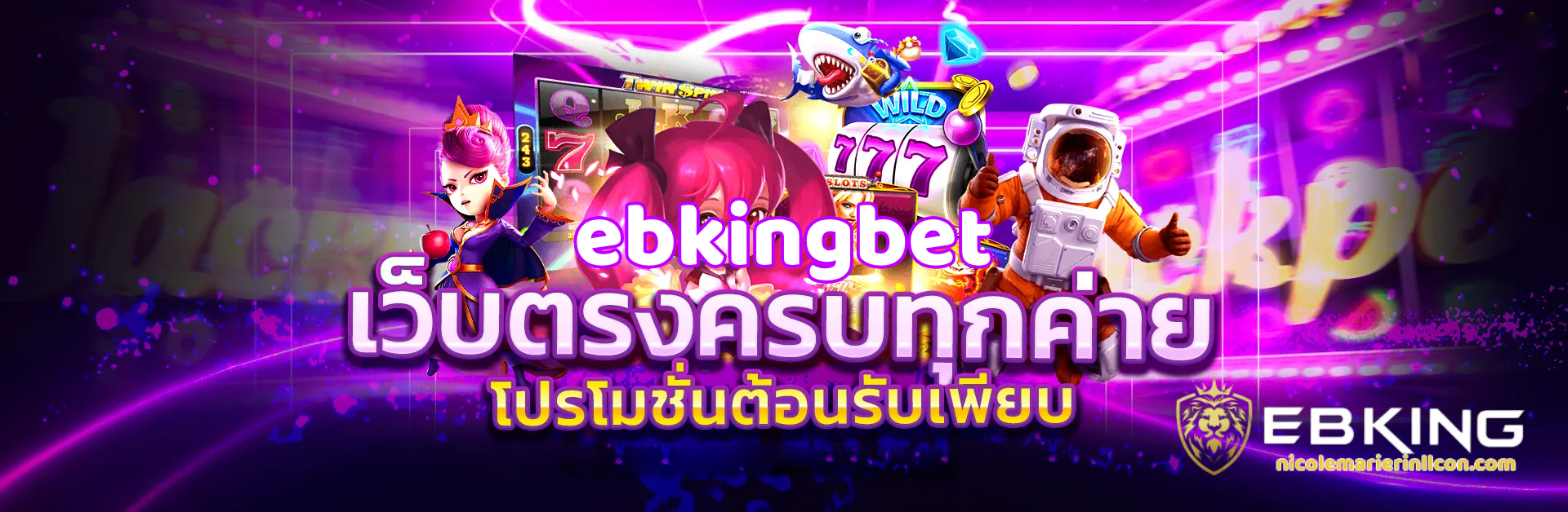 ebkingbet